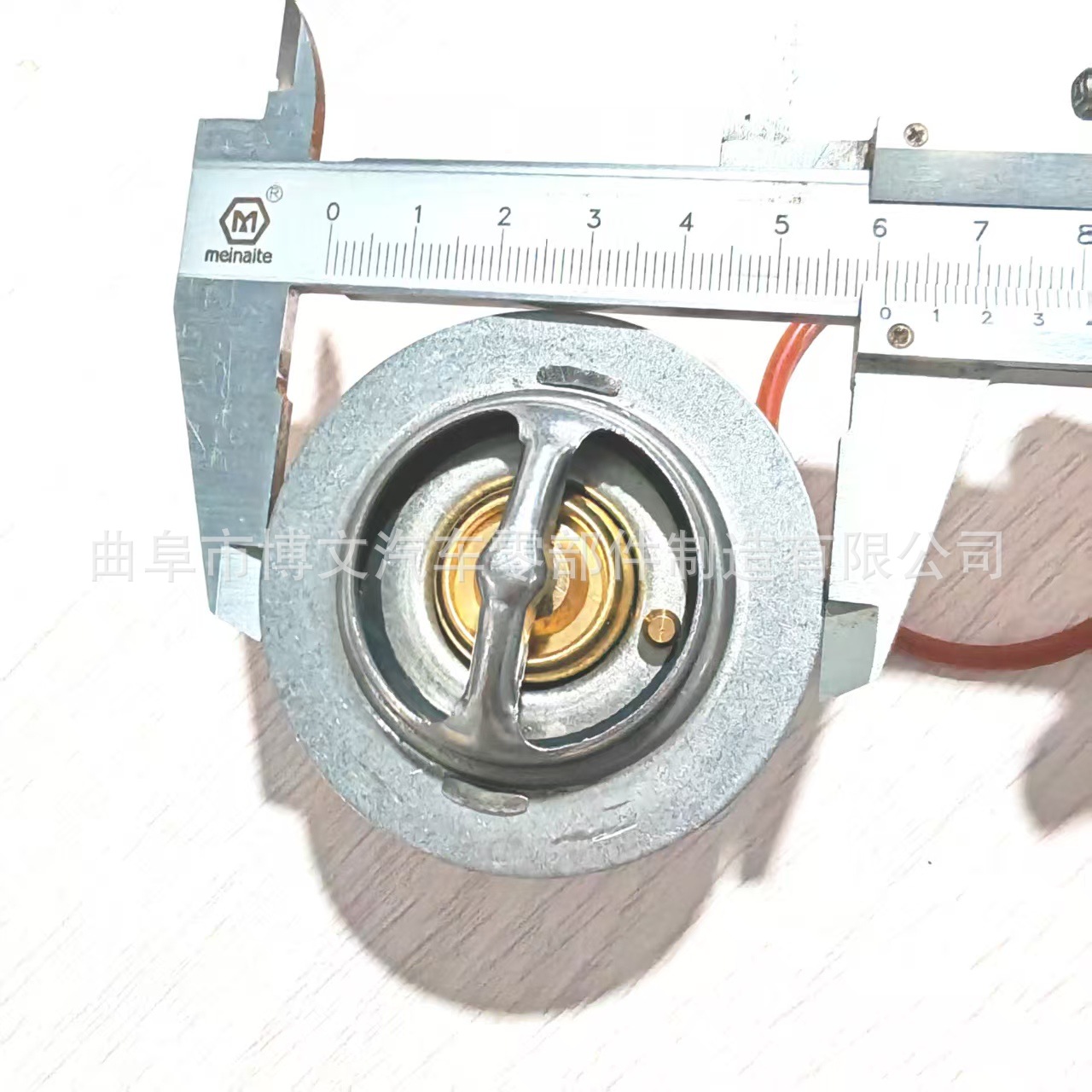 Suitable for Ford Edge 2.7t Thermostat Br3Z8575E Br3Z8575A Br3E8575Bb Thermostat