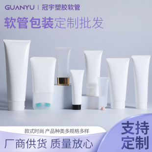 �S�һ��yƷ���zܛ�����l���x�����o��˪ϴ��������ܛ�ܿ�ӡLOGO