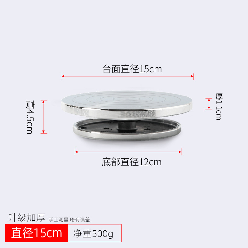 Fuente de la fábrica de Jingdezhen tianmud de cerámica de aleación de aluminio manual de la placa giratoria de cerámica herramientas de fabricación de doble cara disponible al por mayor