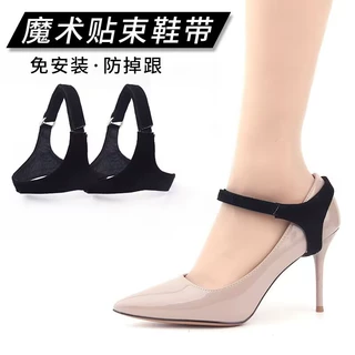 女式单鞋高跟鞋防掉跟皮革束鞋带不跟脚绕脚脖子带懒人鞋带扣