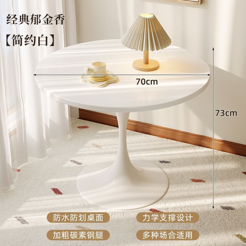 法式高级复古轻奢卧室客厅圆形餐桌子家用休闲北欧小户型阳台茶几|undefined
