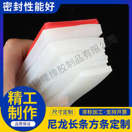 厂家供应硅胶密封条硅胶方条扁条实心橡胶条填缝减震密封条胶皮垫