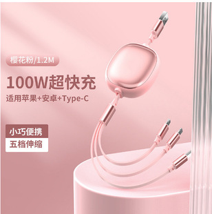 SҿɶһTPE| һ֙C늾l