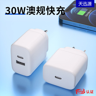 ����PD30W�����SAA/RCM��Ҏ�J�C�m�����^PD35w�p���Դ����J�C