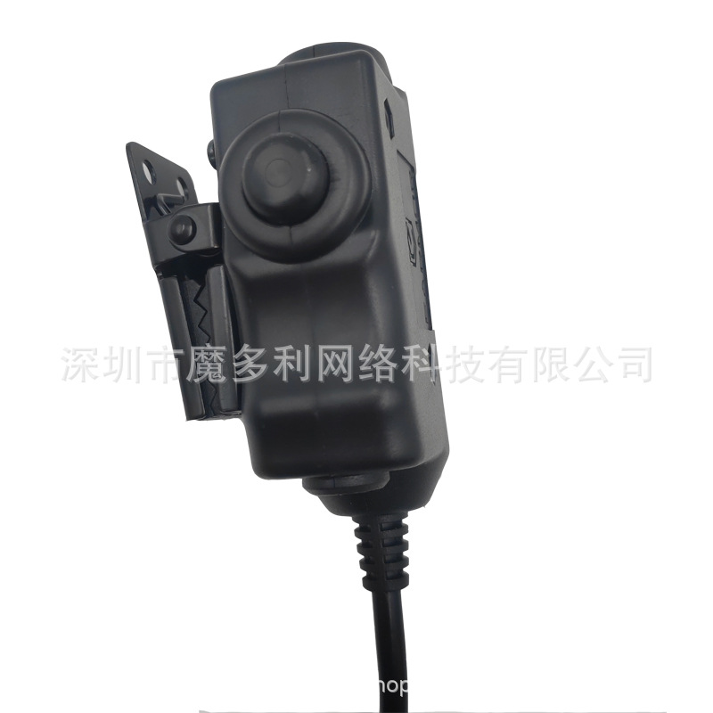 EARMOR bienes genuinos comunicación intercomunicador auricular M51PPT Botón de comunicación botón Kenwood conector puerto