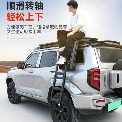 Roof rack, Roof Rack Frame Off-Road