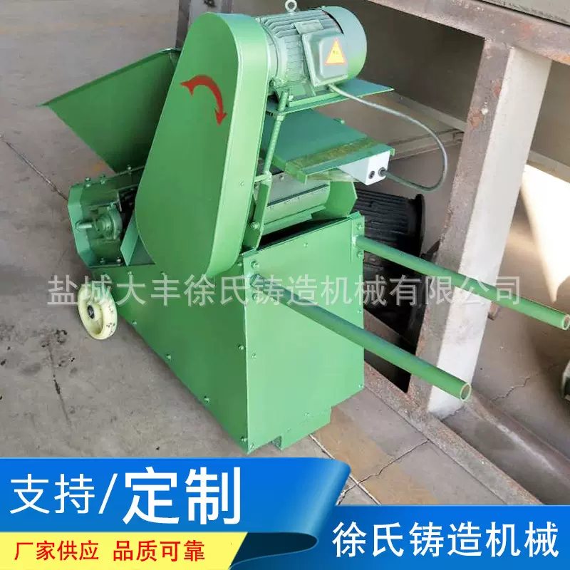 松砂机 小型带式移动式松砂机