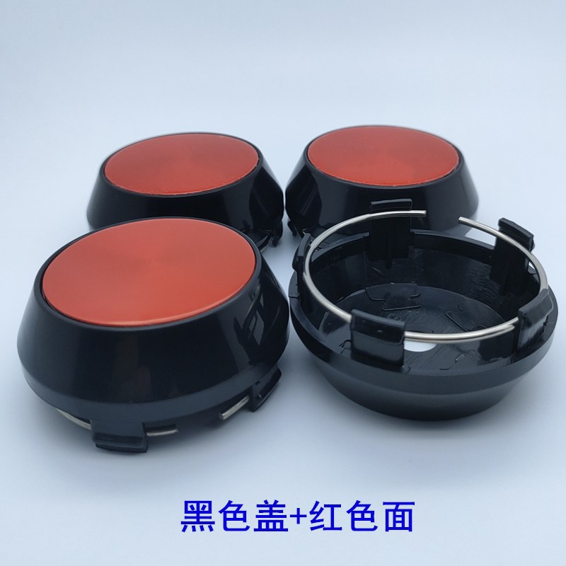 Tapa de Cubo de Rueda para Modificación de Automóviles, Diámetro Exterior 60 mm, Diámetro del Orificio 58 mm, Diámetro Interior 56 mm, Tapa Inferior, Tapa Elevada, Tapa Alta Lisa K60