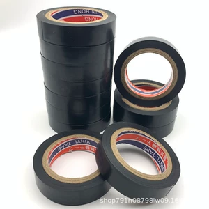 Лента из ПВХ, 5м, 16mm, 18mm, 23mm