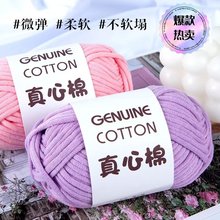 �羳���N������ë�������޾�DIY�ֹ��h���؉|�����l�����ľ����l