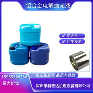 ��X�Ͻ�����늽�Һ���P��~�Ͻ��F����K���y���늽⒁��ҺPP��