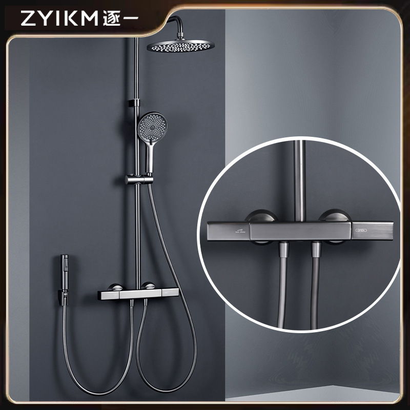 Pistola gris doble manija doble control ducha cabeza traje hogar cobre baño boquilla ducha baño grifo