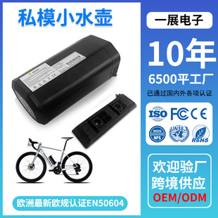 �羳36V48V늄�܇늳ظ��bˮ��늳�˽ģ����Сˮ��늄�����܇늳�