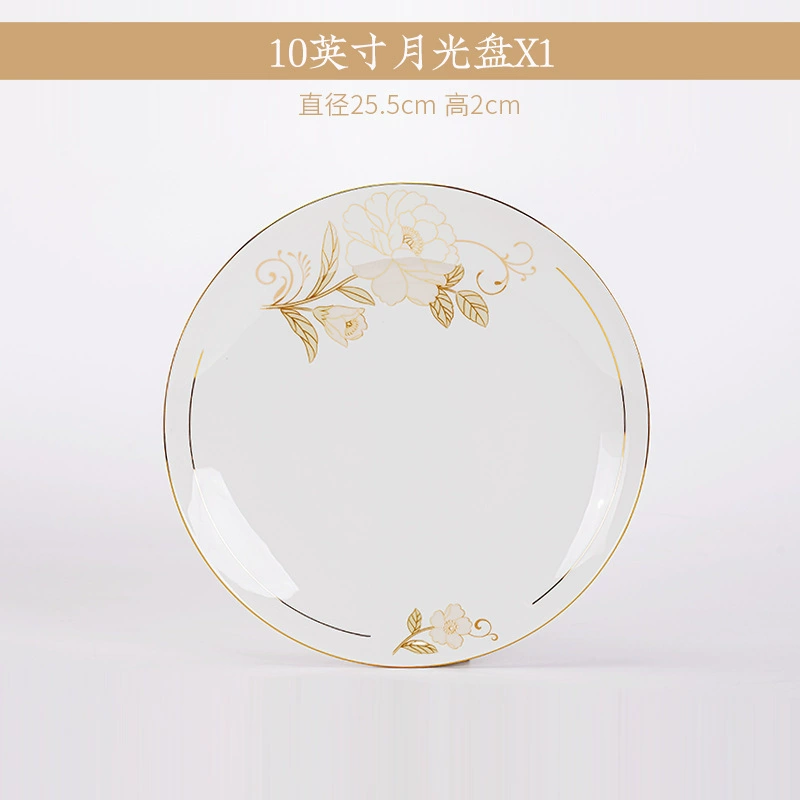 Красная фарфоровая столовая посуда из костяного фарфора Jingdezhen, набор фарфоровых чаш с фениксом и палочки для еды, подарки для домашнего использования, керамические чаши и тарелки, набор для супа и лапши