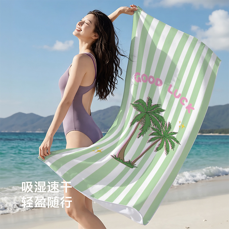 Cool Coconut Tree Quick-Dry Absorbent Towel for Swimming, Sun Protection Sports Towel, Portable Shawl Beach Towel, Fitness Bath Towel Cool Coconut Tree Quick-Dry Absorbent Towel for Swimming, Sun Protection Sports Towel, Portable Shawl Beach Towel, Fitness Bath Towel