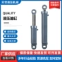 一体双向多节手动液压缸