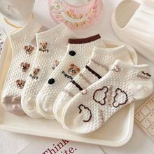 ɫСmŮmļinsɐۿͨW͎͜\ڴm