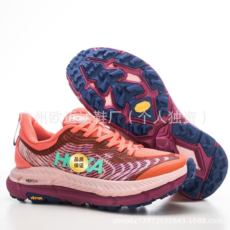 跨境HOKA Mafate Speed4飞速玛法特4男女户外减震越野休闲运动鞋|undefined
