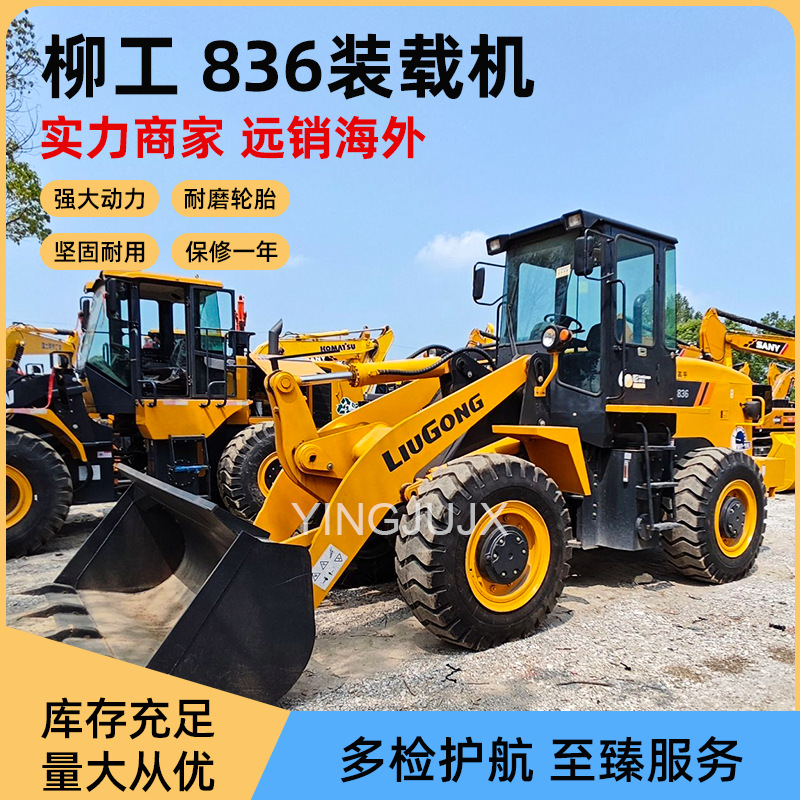 Venta de Liugong Lingong XCMG 30 tipo 50 noventa por ciento nuevo cargador de carretilla de caída en stock