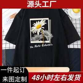 2025新款 美丽花朵图片女式T恤嘻哈宽松街头装2025夏季时尚上衣