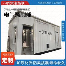 늚��O��œ����l늼��b��ʽ�A��œ ��늁K�W�A��œ