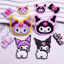 PVC大号库洛米DIY软胶饰品配件奶油胶手机壳手工装饰冰箱贴收纳盒