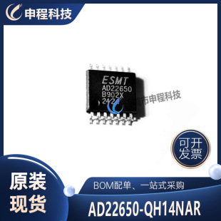 AD22650-QH14NAR �o������w��·���� ���lIC �����·