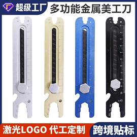 手动螺丝套装;旋具头及组套;钻头