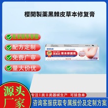 aBÙ_uaڼƤݱޏ͸20gһlr