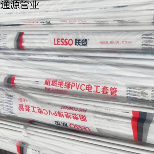 ��pvc���ܽ��B�����A��늾�늹��׹�Ӳ�܄�����ȼ�^��pc���Ϲ�