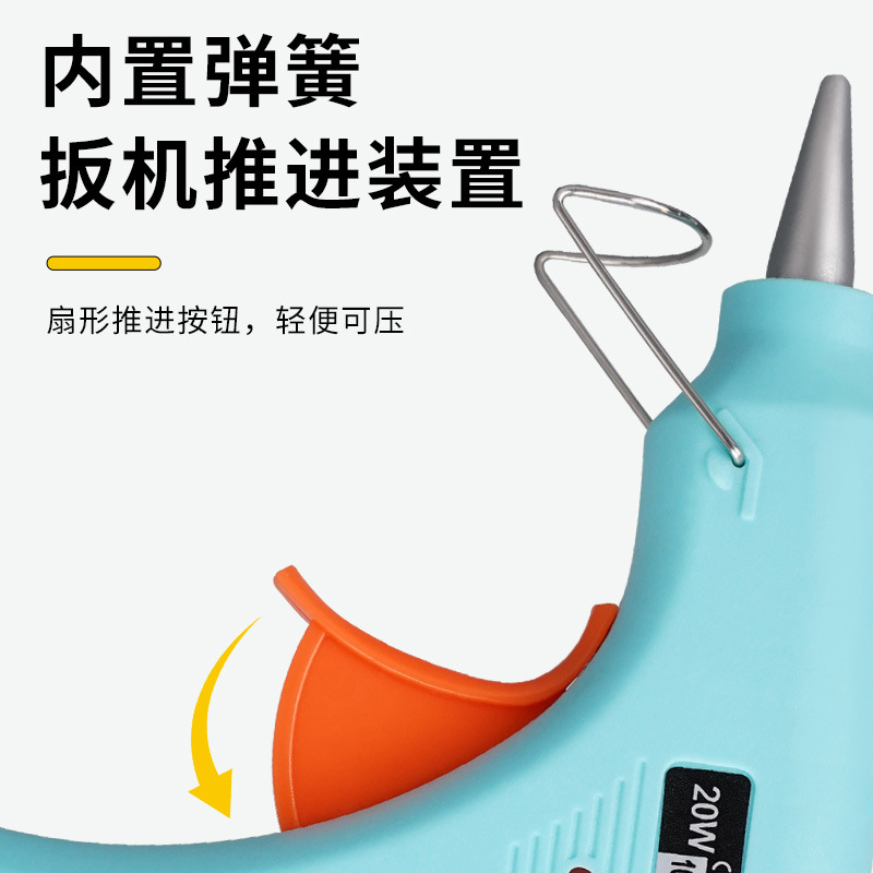 Pistola de pegamento eléctrico 20W, mini, bricolaje, termofusible