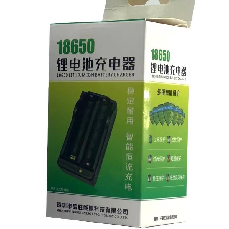 スマート多機能3.7/4.2V18650リチウム電池充電器ランプ電気ボックス強光懐中電灯充電台|undefined