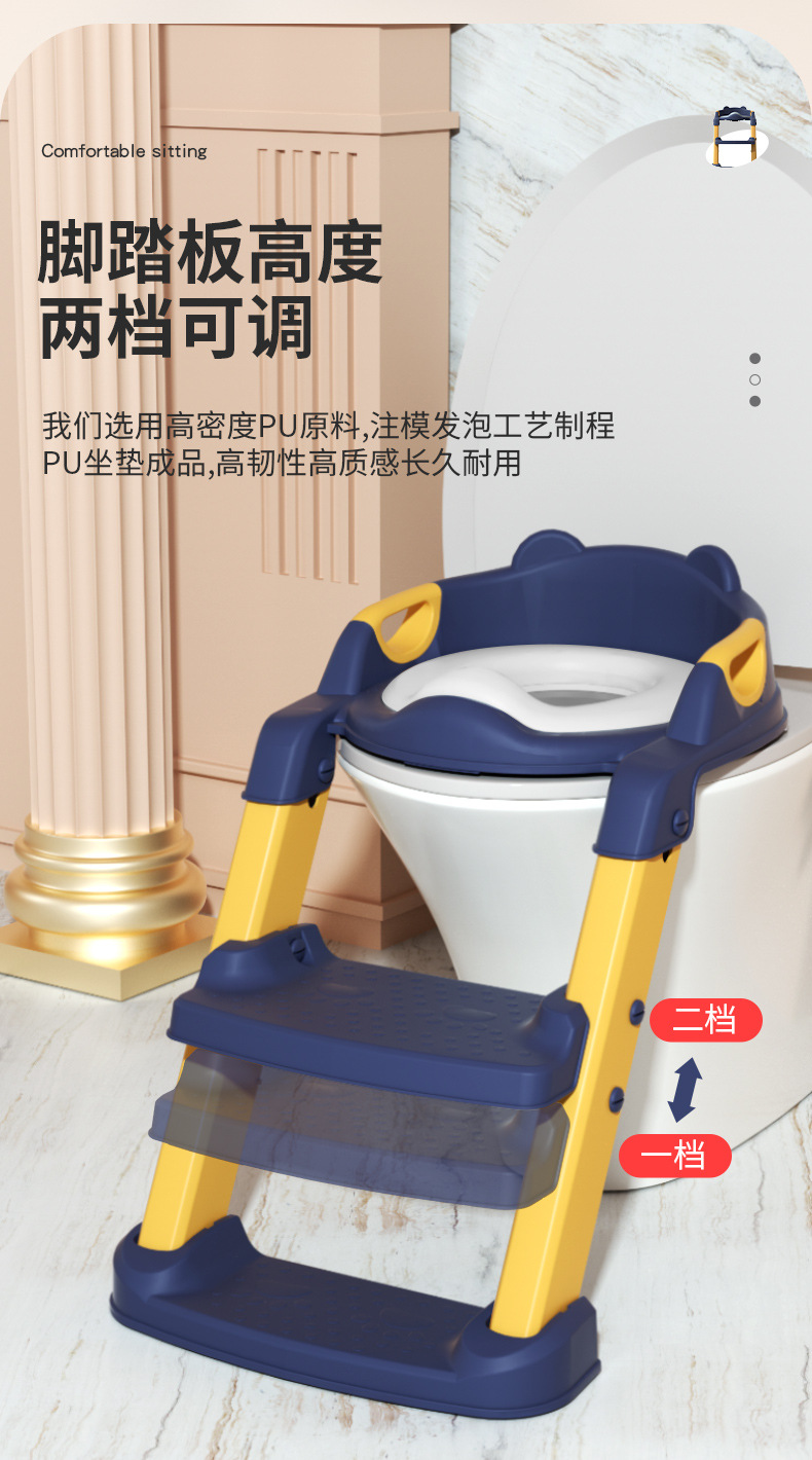 坐便梯详情页_08