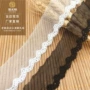 水溶刺绣牛奶丝服装花边