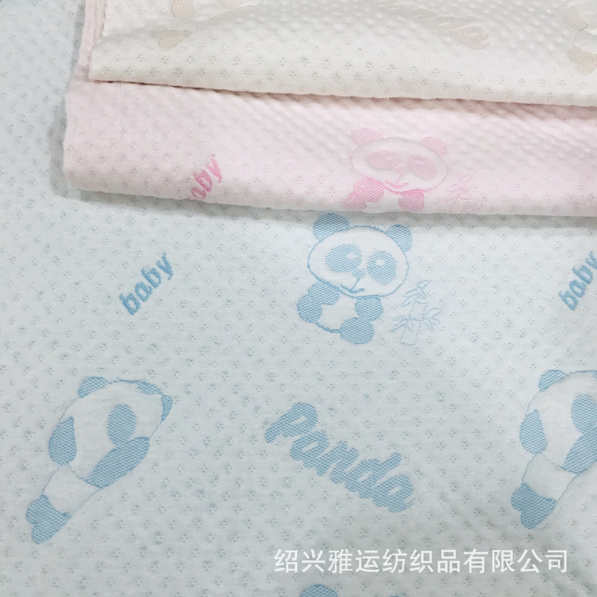 IMG_0072(20210309-120629)