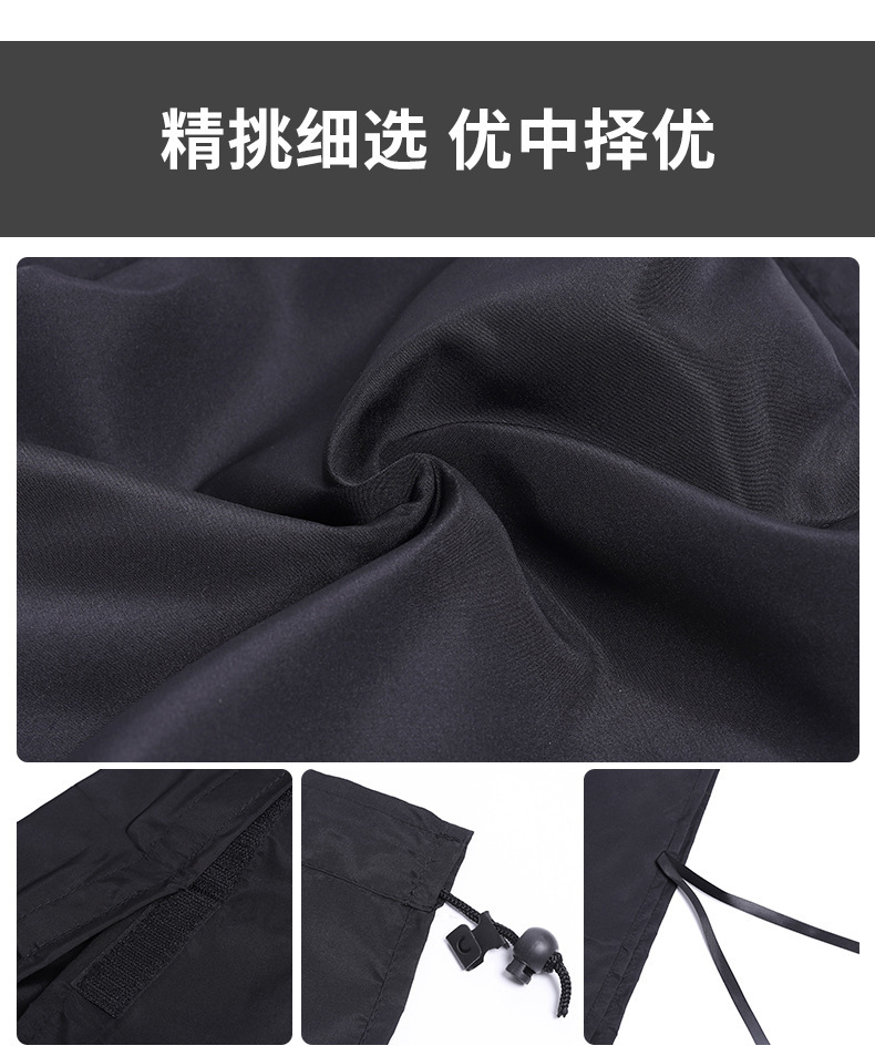 Car Front and Rear Partition Curtains, Car Privacy Space Blackout Curtains, Bed, Rv, Van Air-Conditioning Curtains