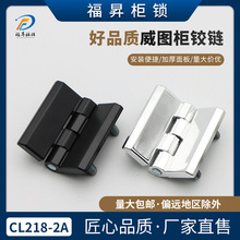 CL218-2A 50*50�������q� ��늙�����q朳��י��q����D������