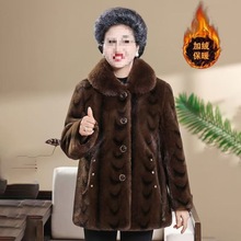 ŮbӽqӺ񶬼ױůˮ̫̫\