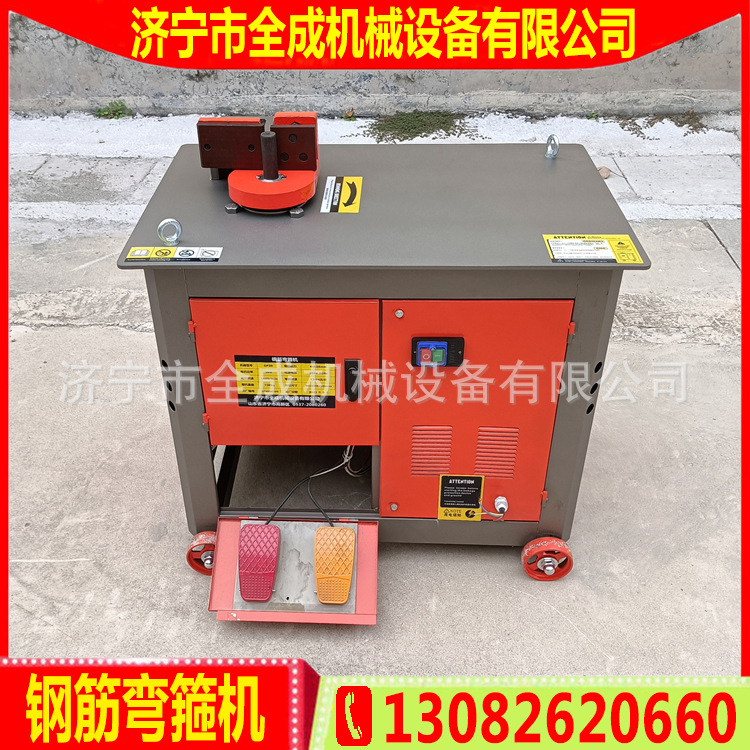 全成建筑钢筋箍筋折弯机GF25型钢筋弯箍机价格圆钢螺纹钢打弯钩机
