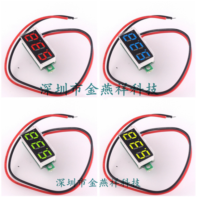 0.28寸超小数字直流电压表头 数显 可调 两线 DC2.5-30V 反接保护