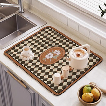 L��3�N��̨��rˮ�|���ֵ��������ˮ�|�ٸ�ϴ��̨ˮ����P�����