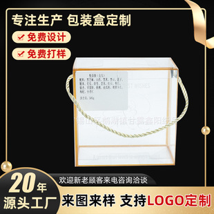�F؛͸��PVC���b�� ���k�YƷ��pp����Ʒ���b����pet�����ۺ� ���l