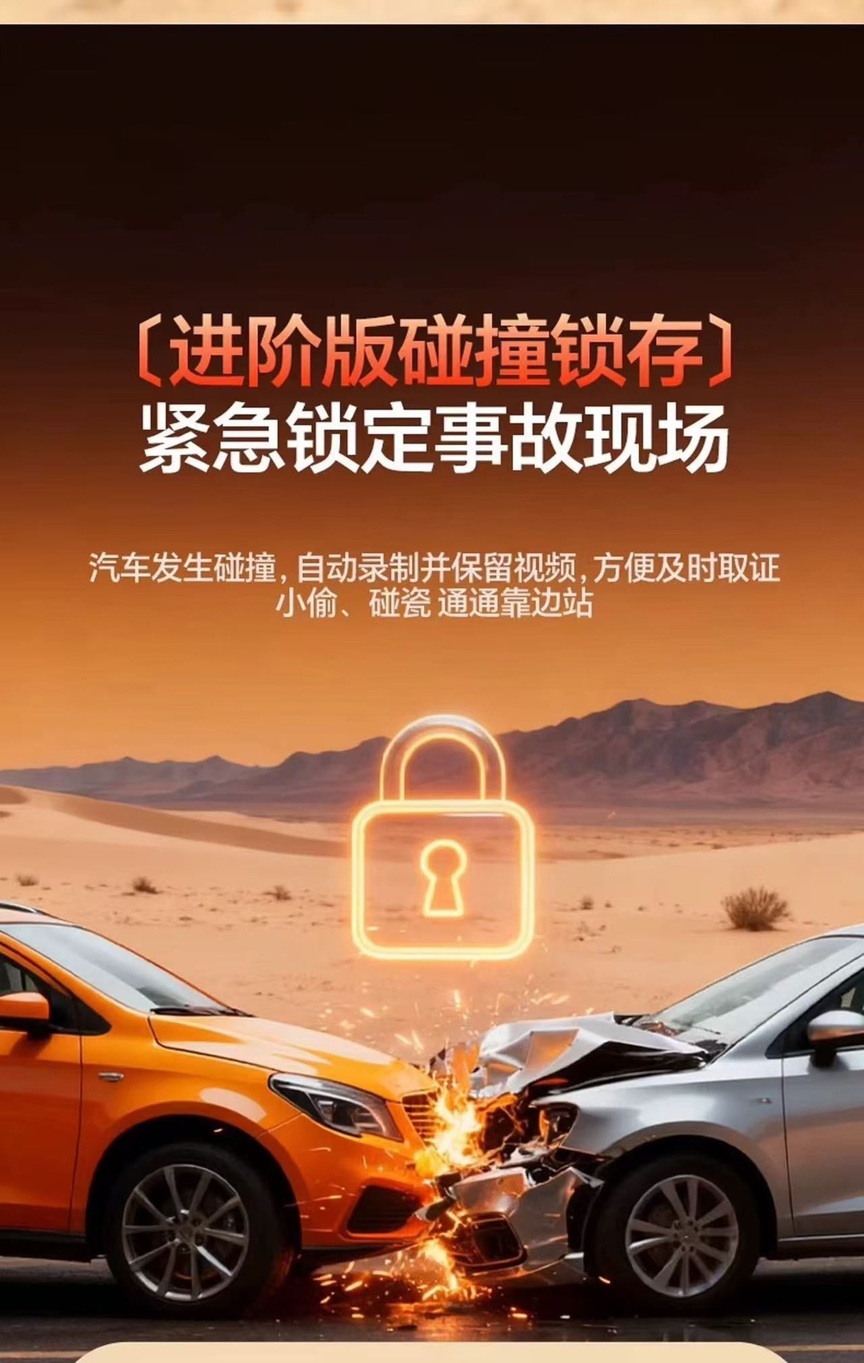 360 Dash Cam 2026 New Model High-Definition Car 360-Degree Panoramic Sentry Mode New Dash Cam