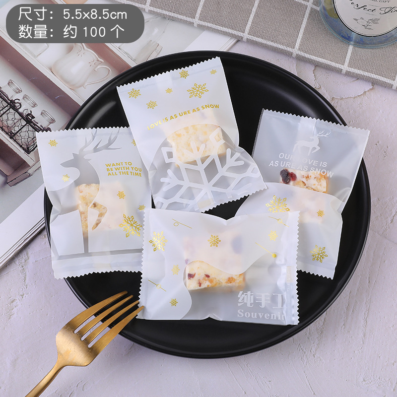 Bolsa de embalaje crujiente de copo de nieve inglesa esmerilada gruesa Bolsa de galletas de azufaifa de leche Bolsa de sellado de galletas de caramelo para hornear al por mayor