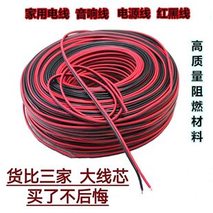 �t�ھ�ƽ�о���܇���Ⱦ�1.5ƽ��늾�2оܛ����푾�LED�O���Դ��
