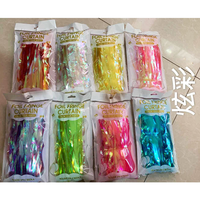 QQ图片20210804101601