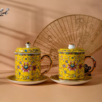 朋寄景德镇珐琅彩描金 陶瓷办公杯 礼品三件套带盖带托盘家用茶杯