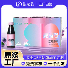 �{ݮԭ�{���S�r��ե֭OEM��֭��϶Y���b�Ʒ�S���{ݮ�Ʒ����