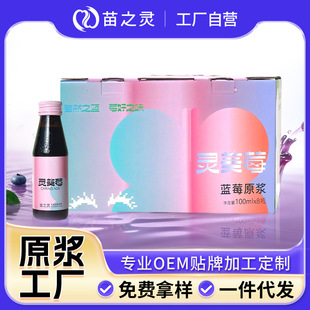 �{ݮԭ�{���S�r��ե֭OEM��֭��϶Y���b�Ʒ�S���{ݮ�Ʒ����