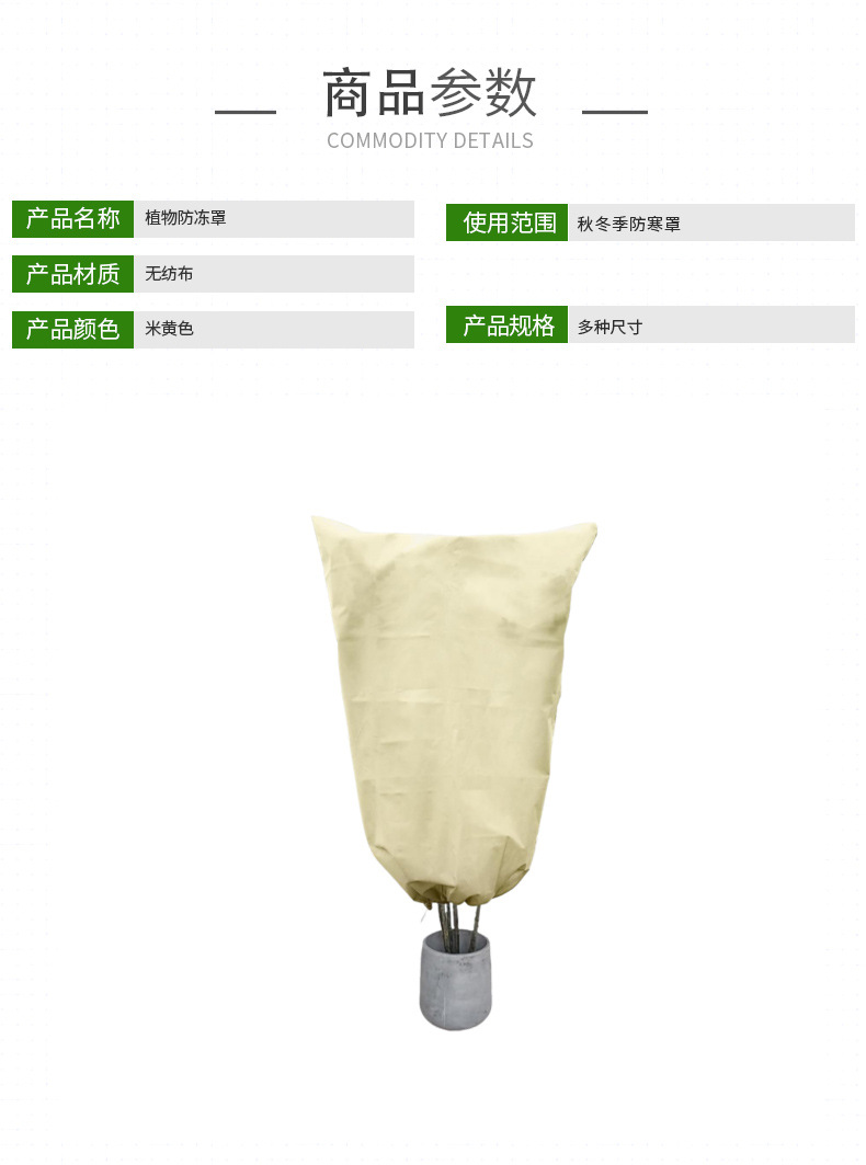 O1CN01fzRqxQ26TFkCYOg7g_!!977927662-0-cib.jpg?__r__=1757065624229